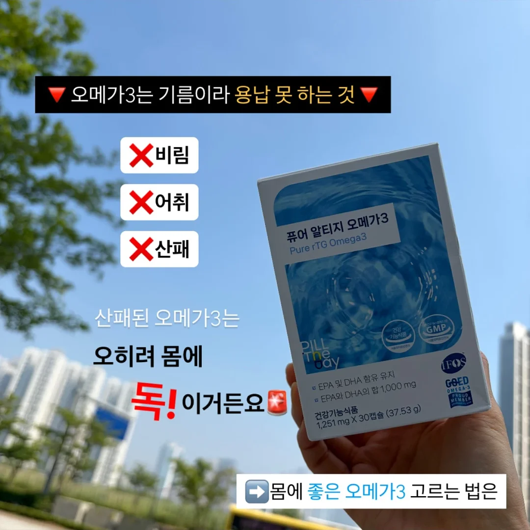 유아 구명조끼 3