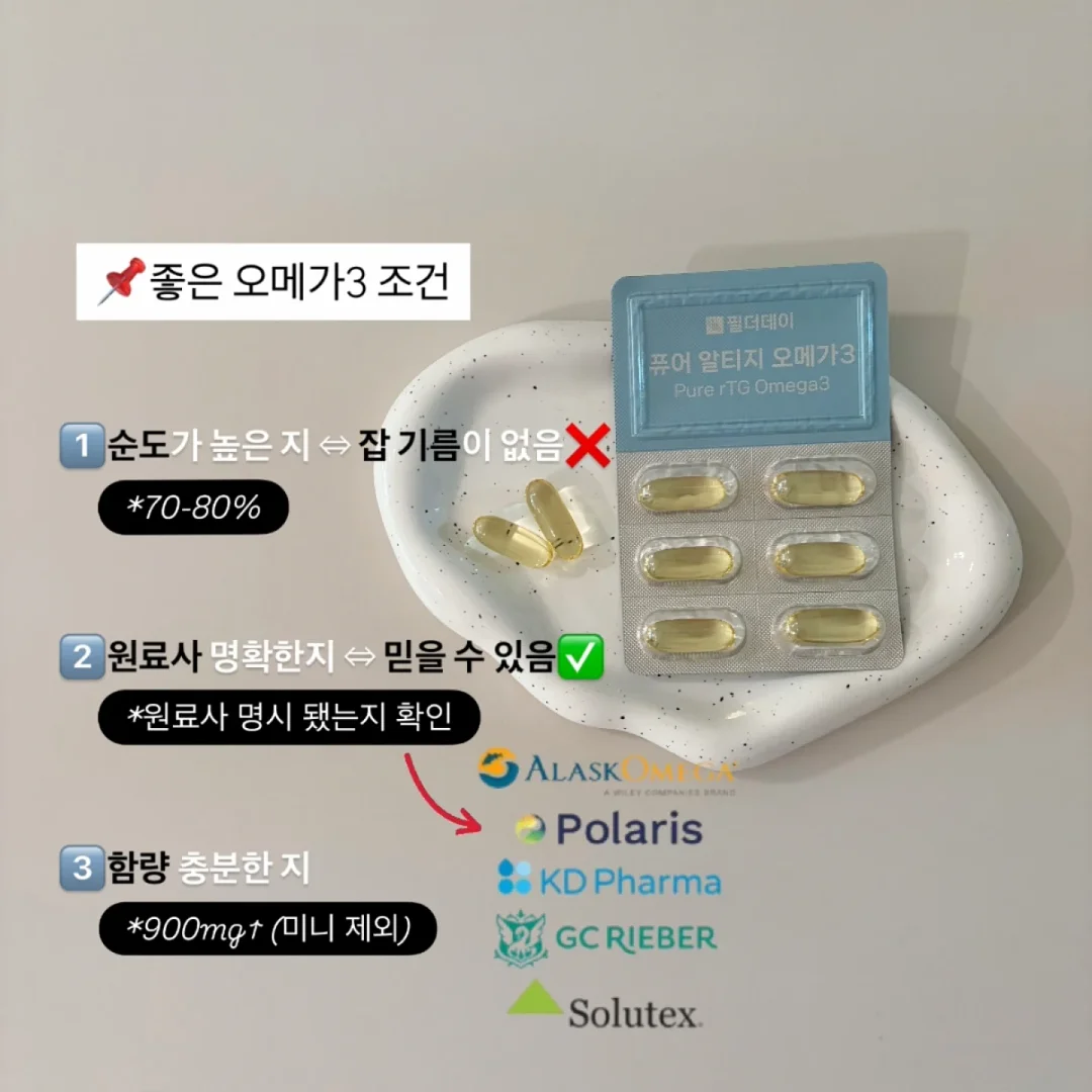 유아 구명조끼 4