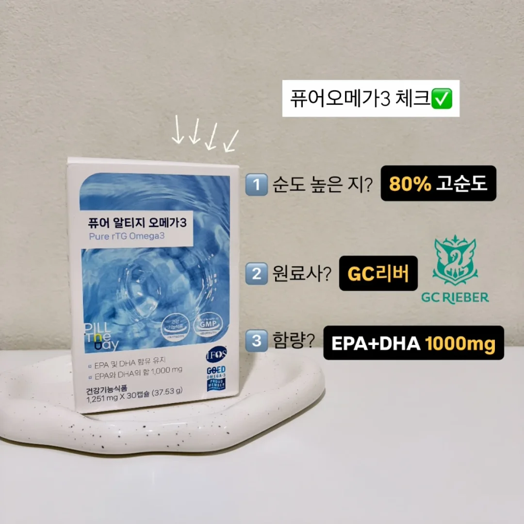 유아 구명조끼 5