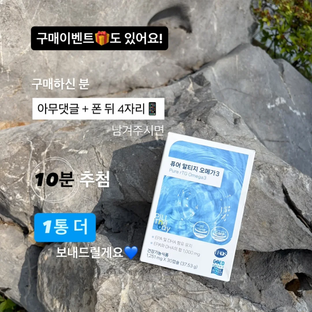 유아 구명조끼 7
