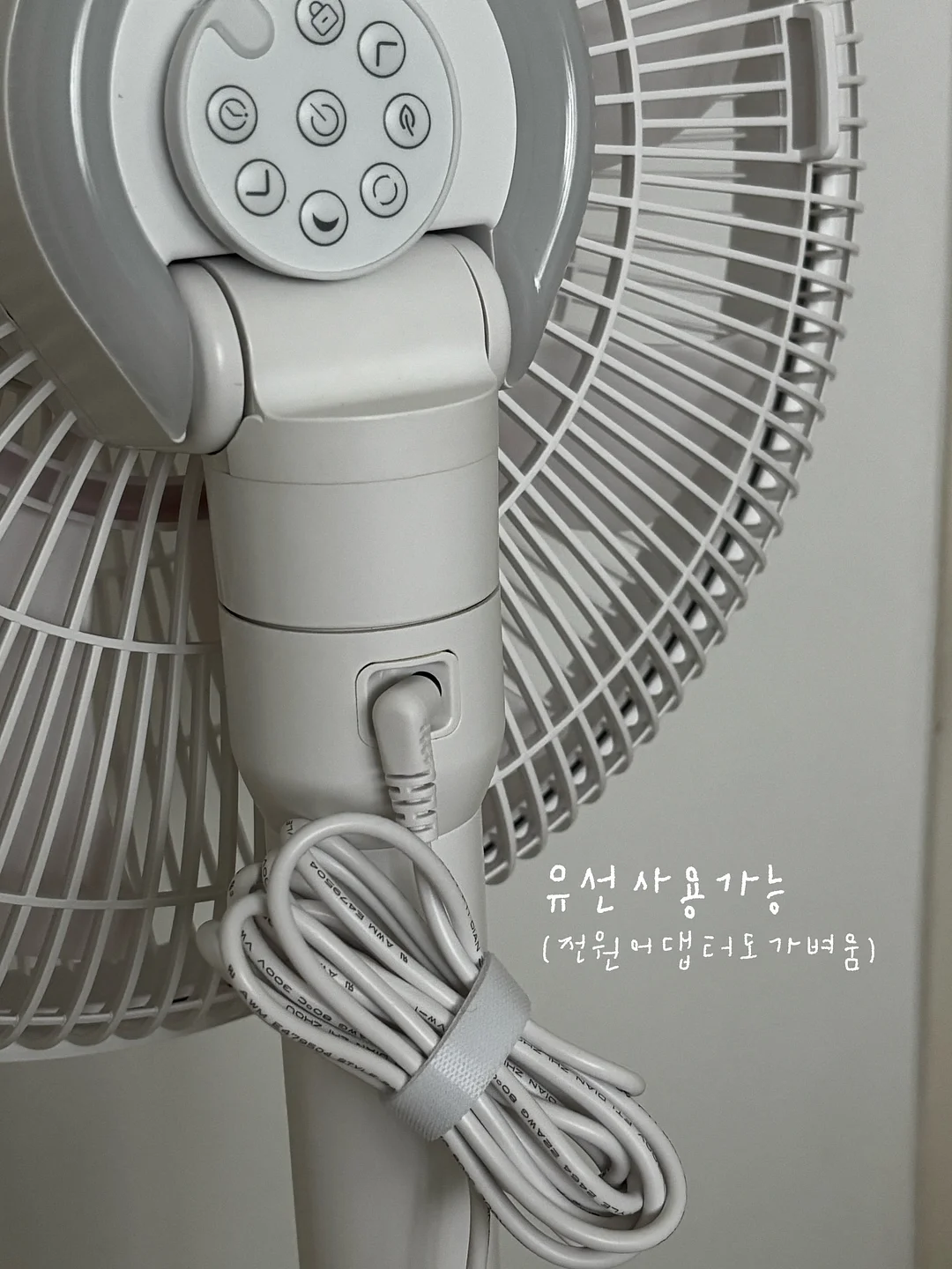 한국사 통사 시리즈 5