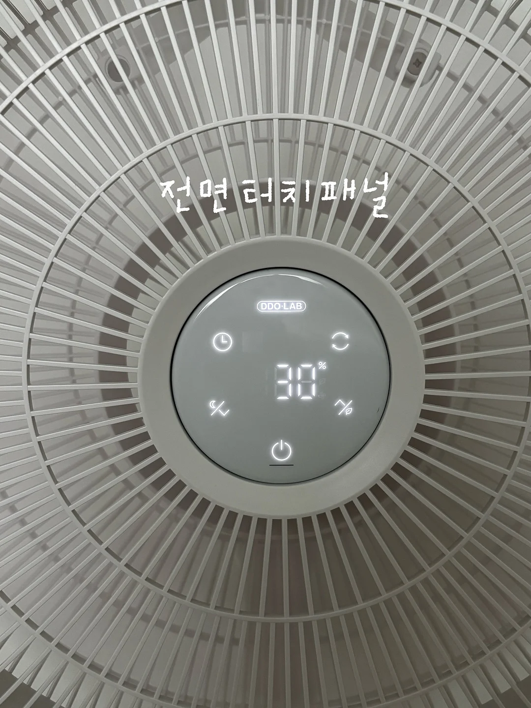 한국사 통사 시리즈 7