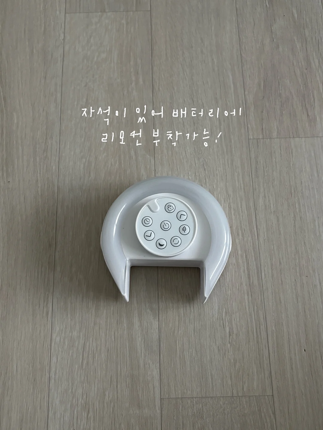 한국사 통사 시리즈 8
