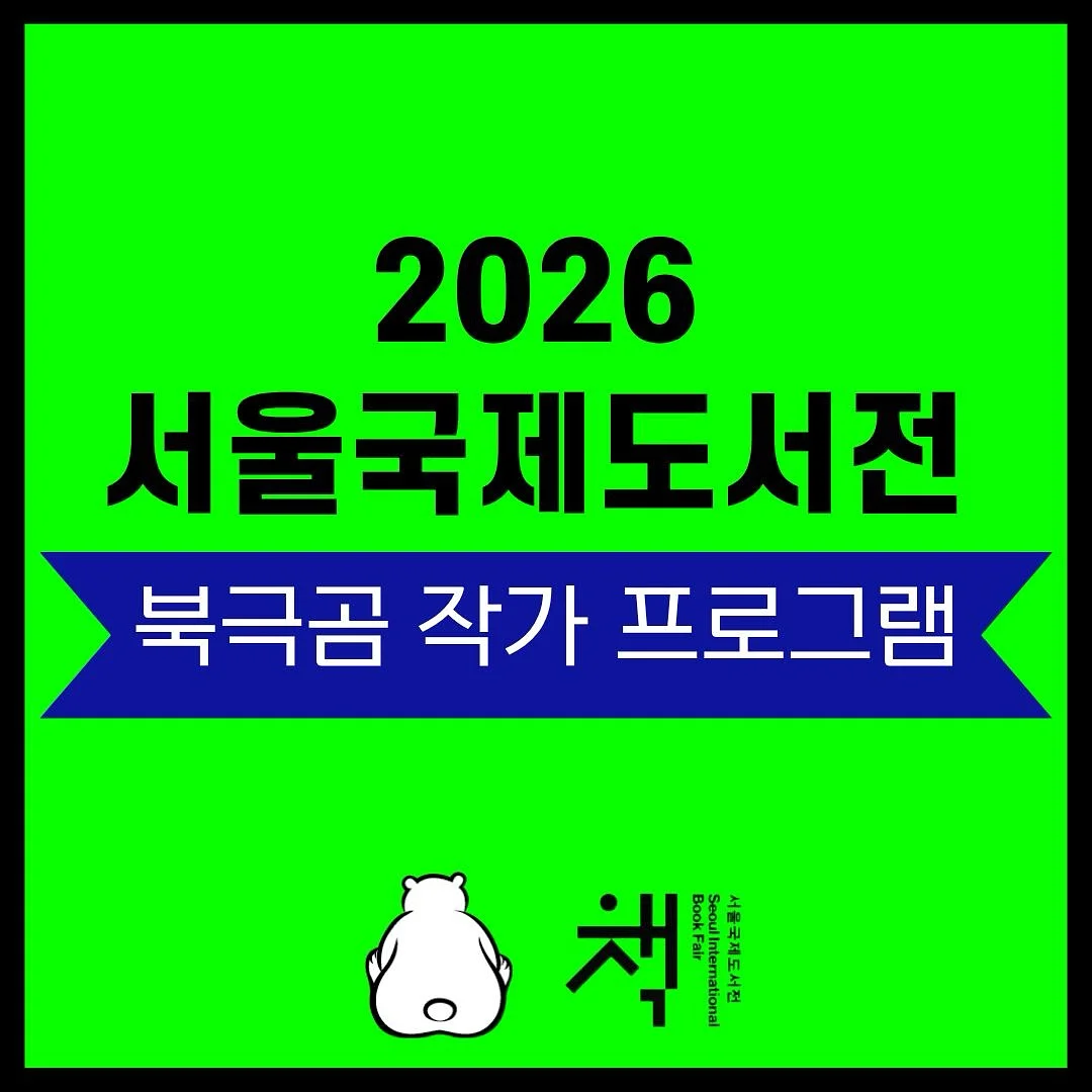 경기도 용인시 처인구 고림동 양우내안애에듀퍼스트 아파트 1