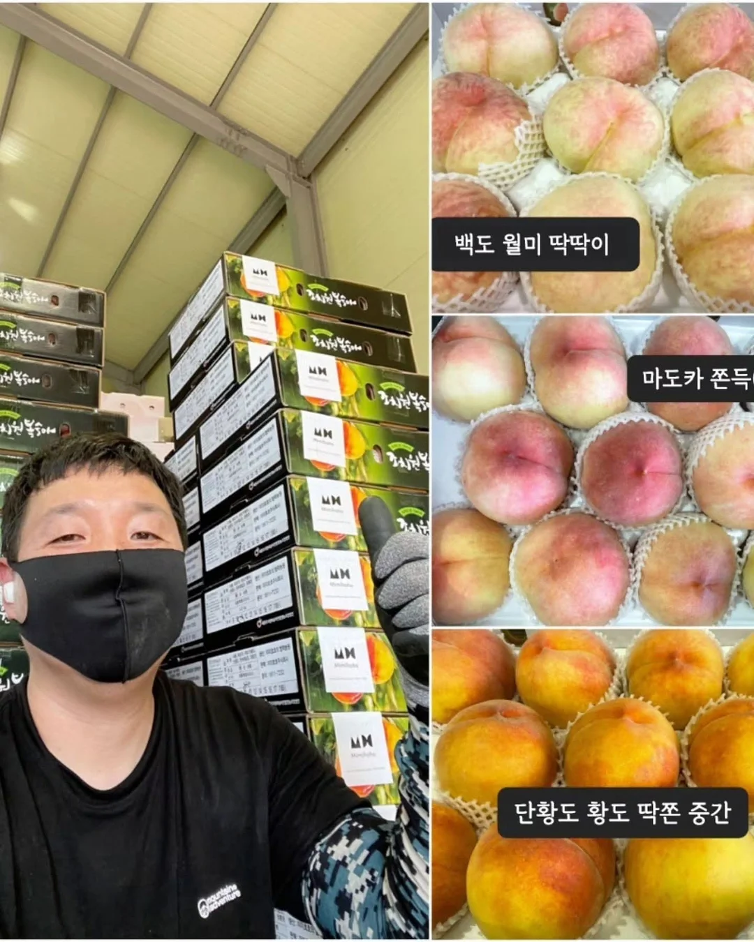 두바이 브라우니 3