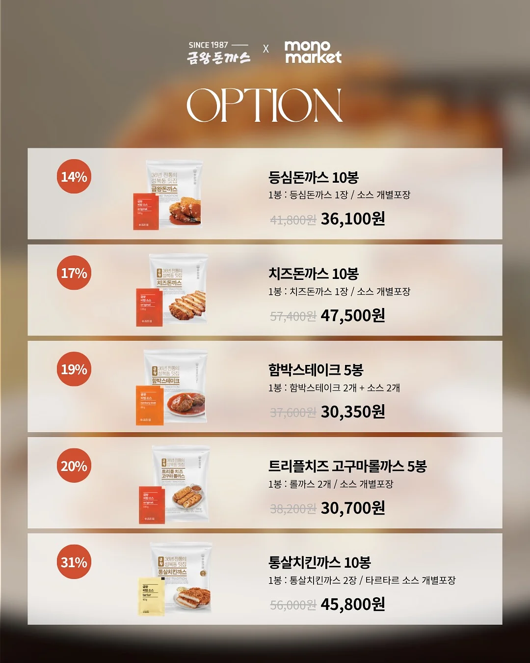 엘라비아 S6 매트리스 2