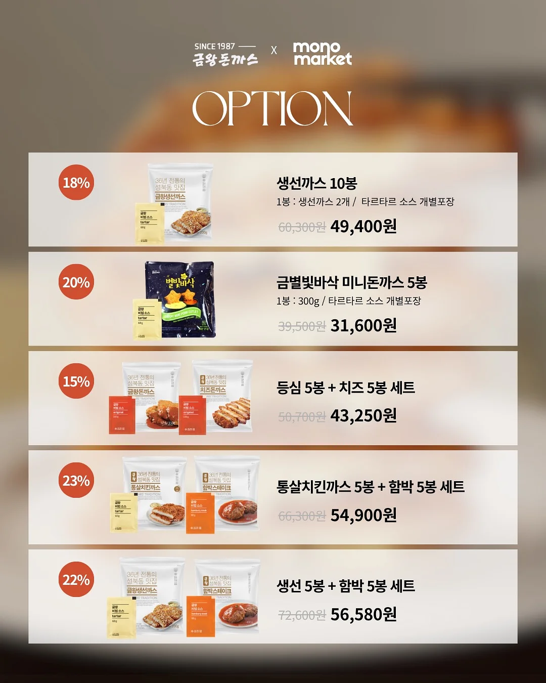 엘라비아 S6 매트리스 3