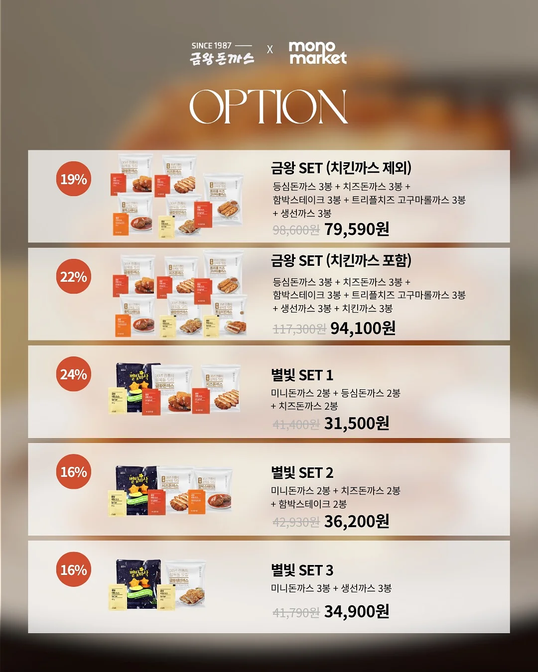 엘라비아 S6 매트리스 4