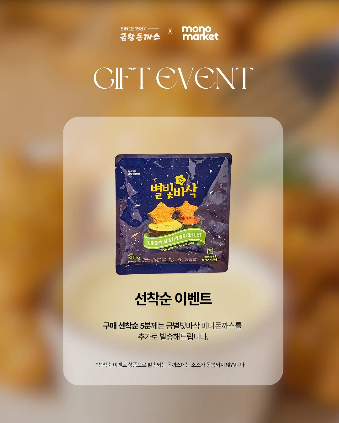 엘라비아 S6 매트리스 5