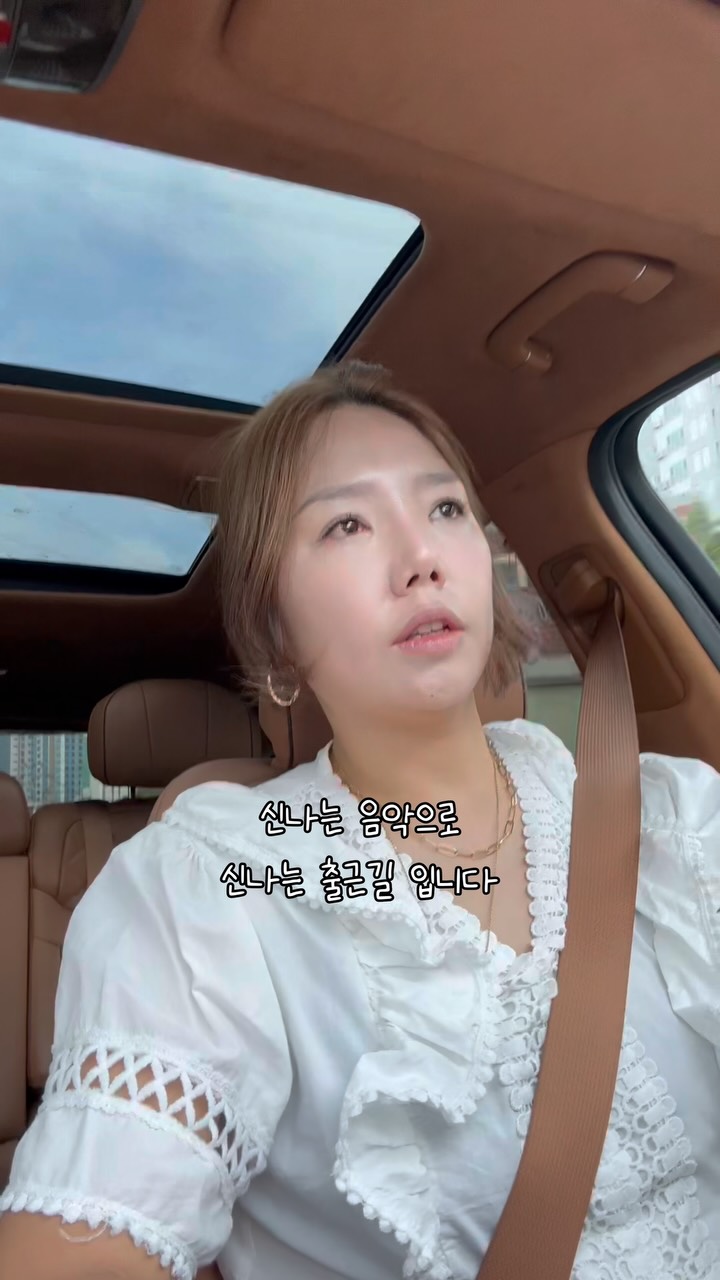 장미 나시
