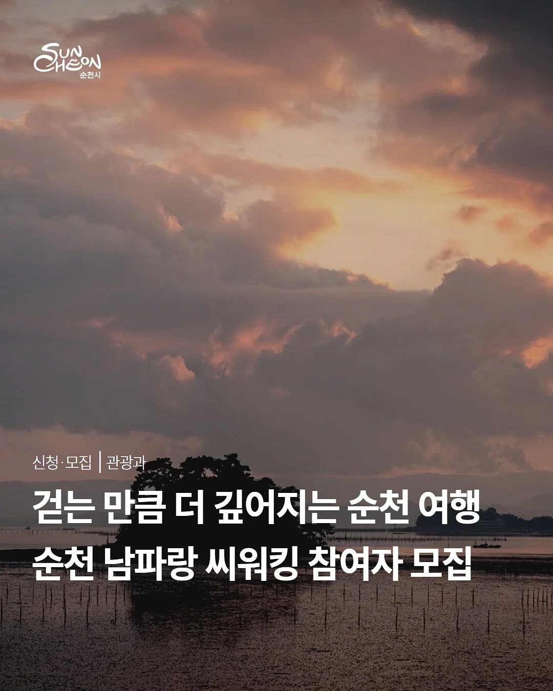 라운드 쉐입 수납장 1
