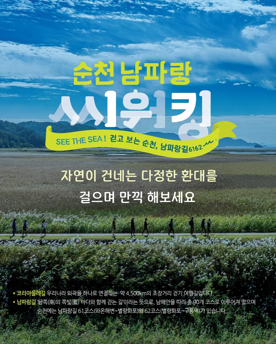 라운드 쉐입 수납장 2