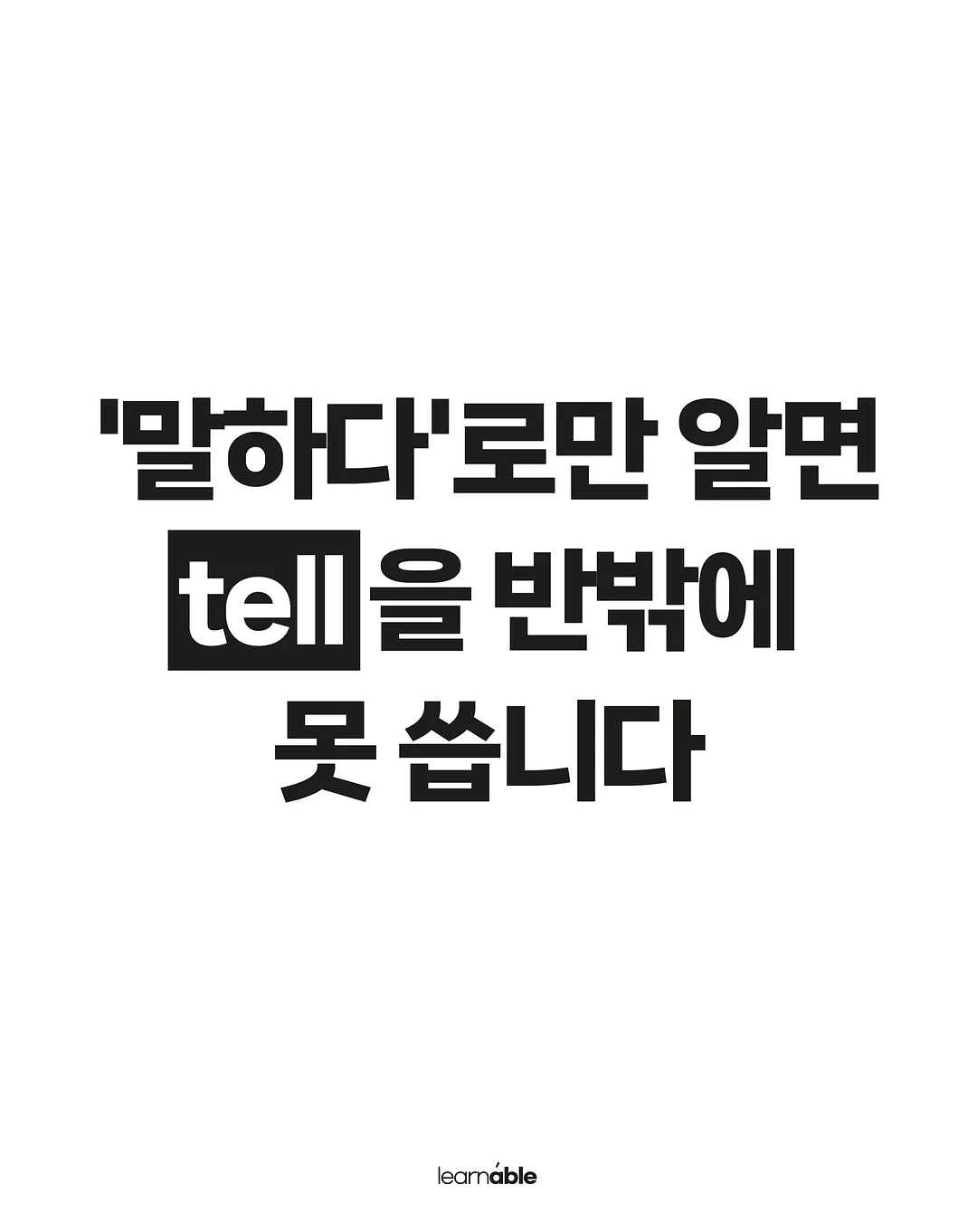 리에나 스퀘어넥 드레스 1