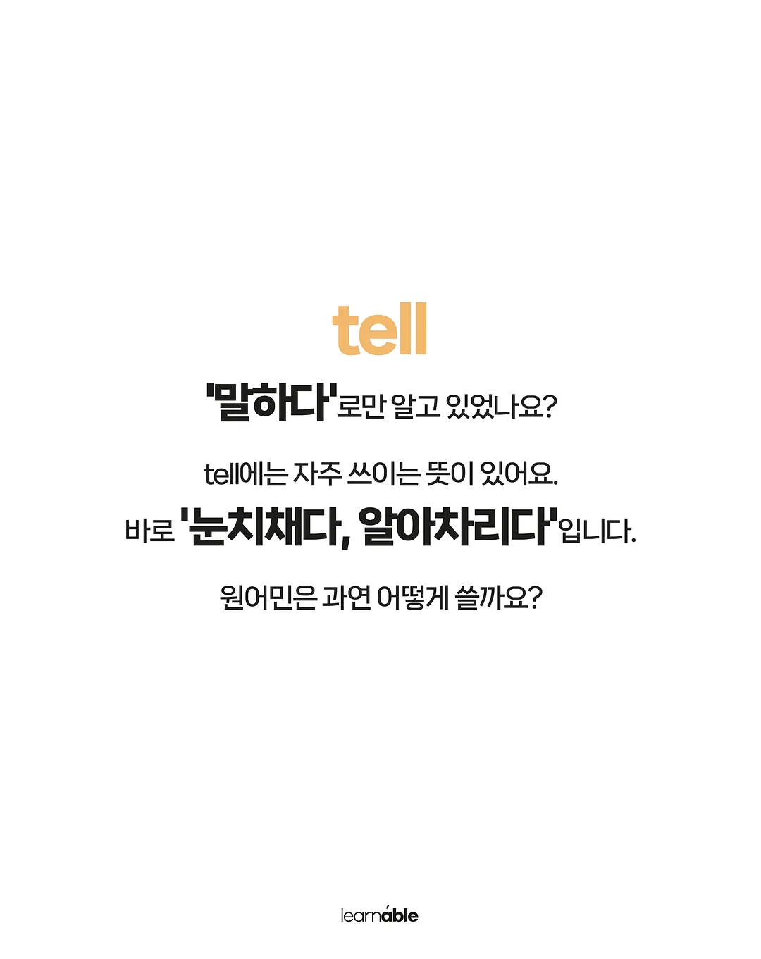리에나 스퀘어넥 드레스 2