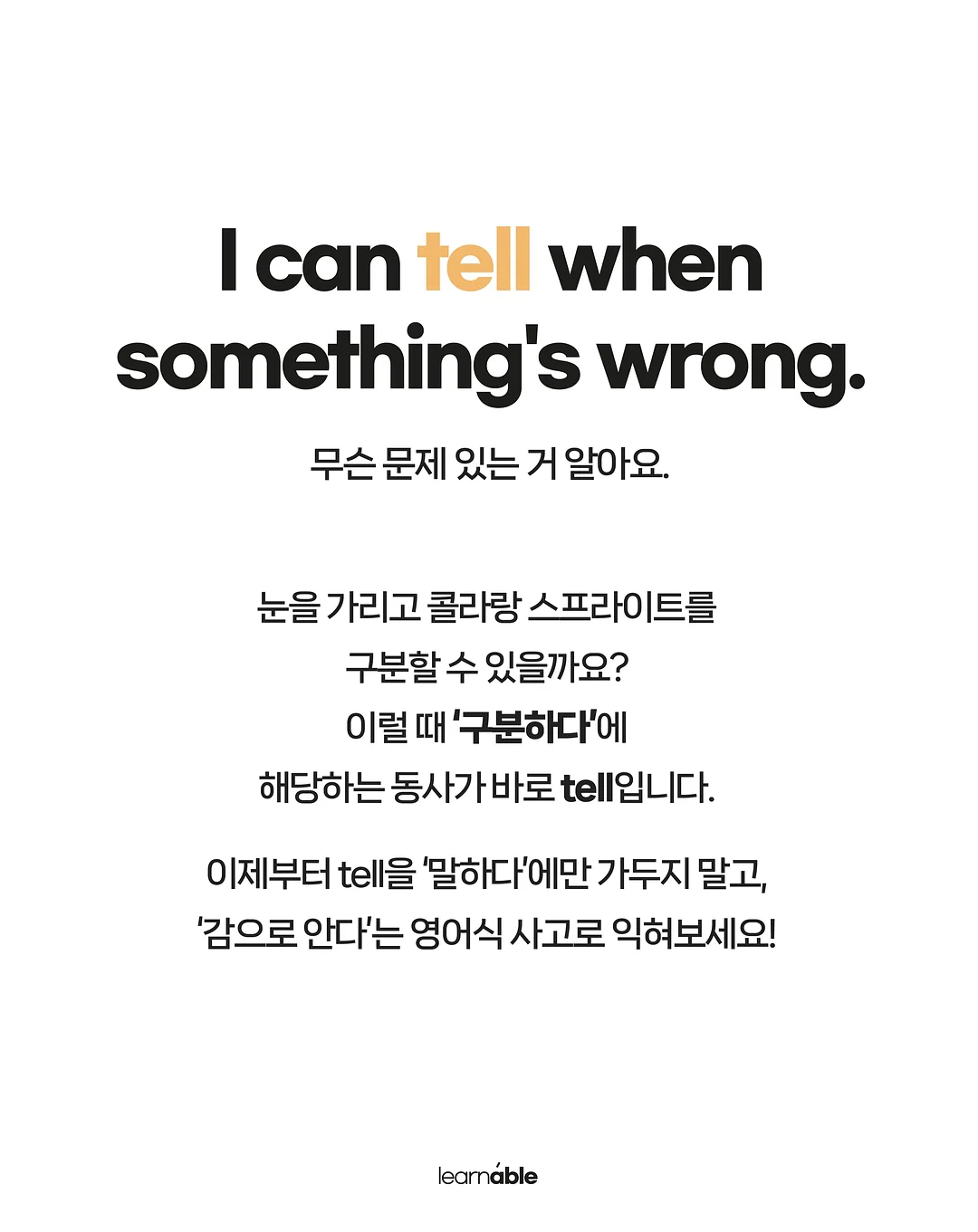 리에나 스퀘어넥 드레스 3