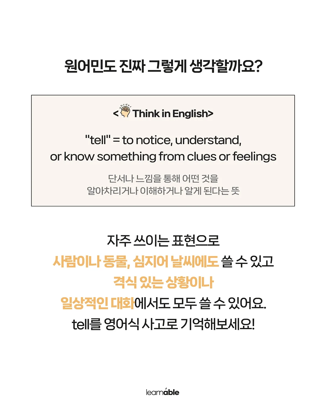 리에나 스퀘어넥 드레스 4