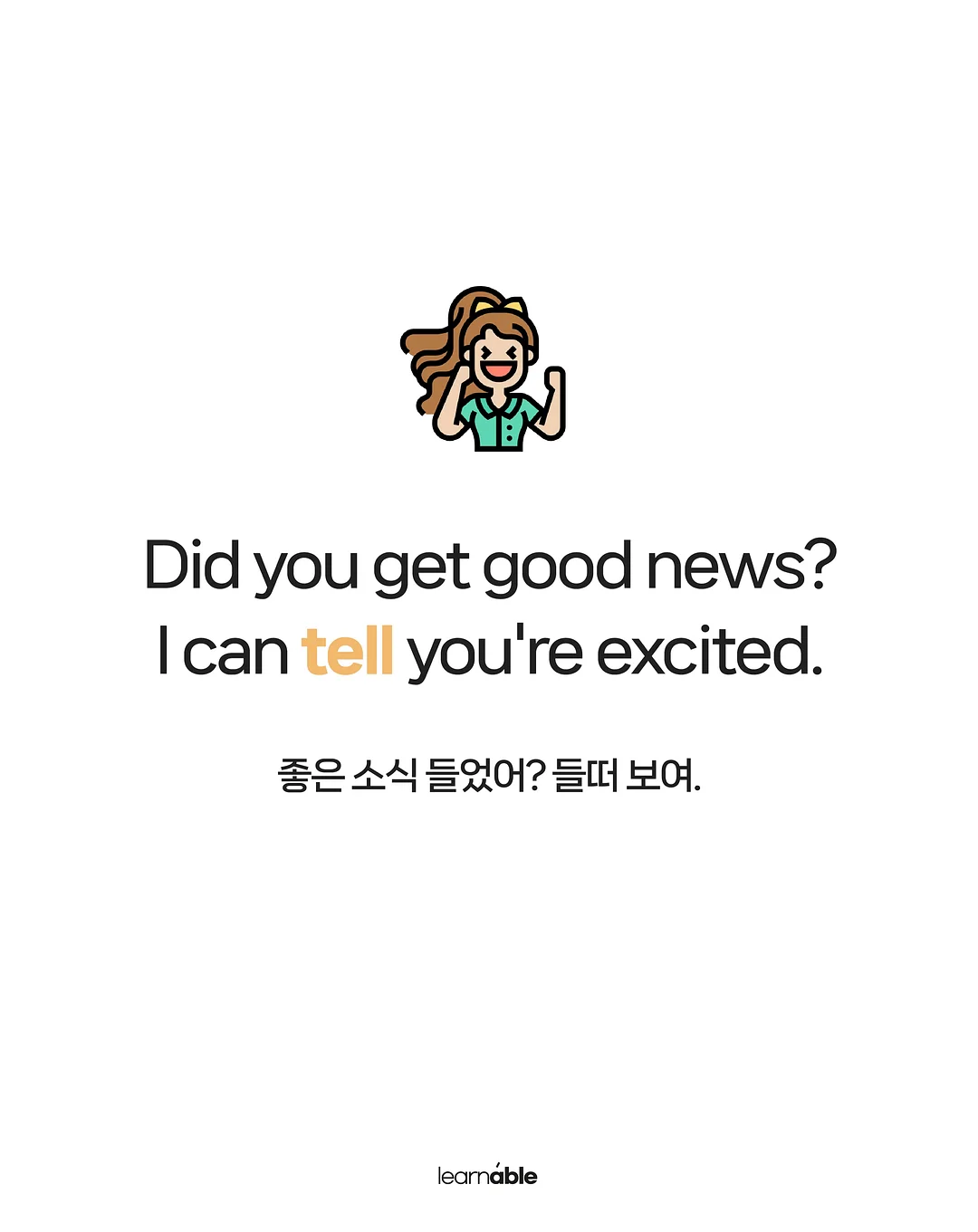 리에나 스퀘어넥 드레스 6