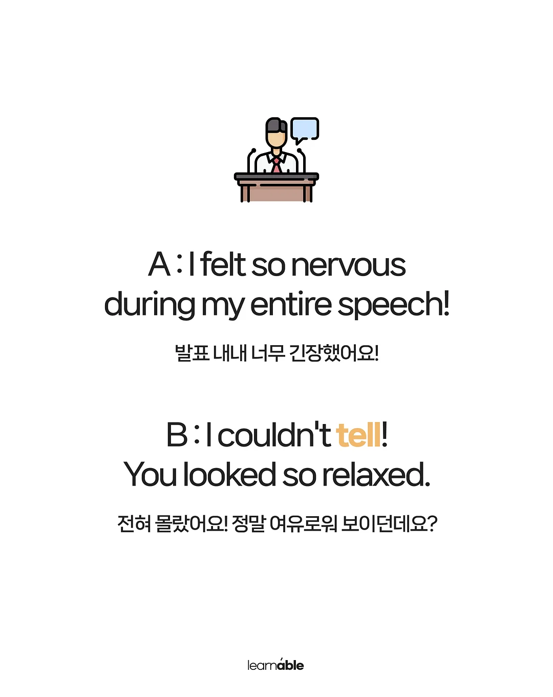리에나 스퀘어넥 드레스 7