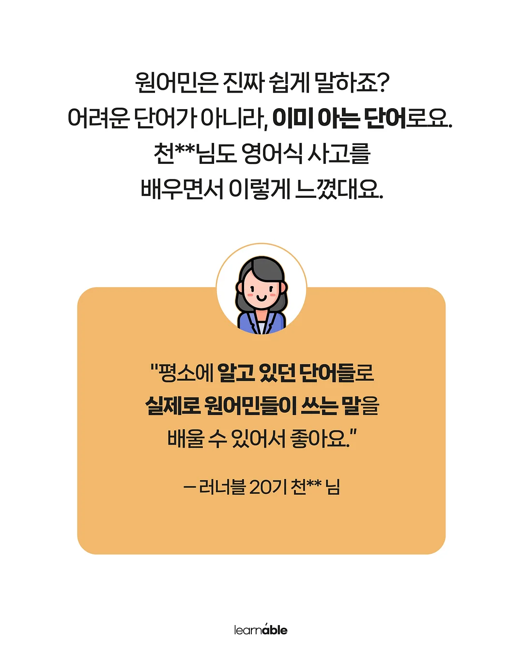 리에나 스퀘어넥 드레스 8
