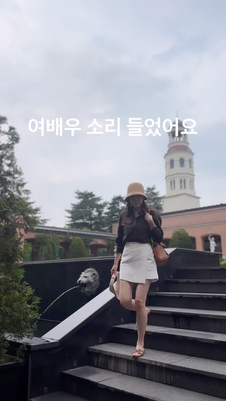 리세포 퍼스트 에센스