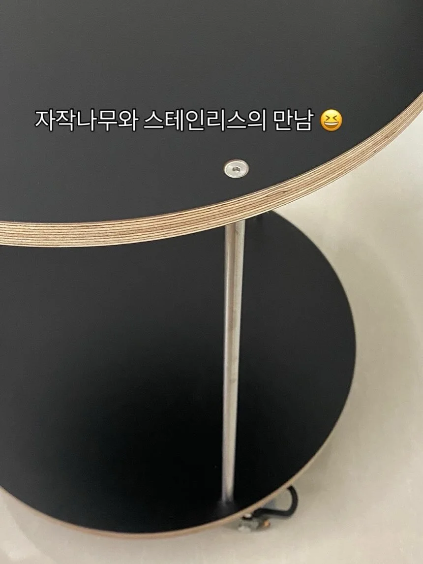 히카마 16