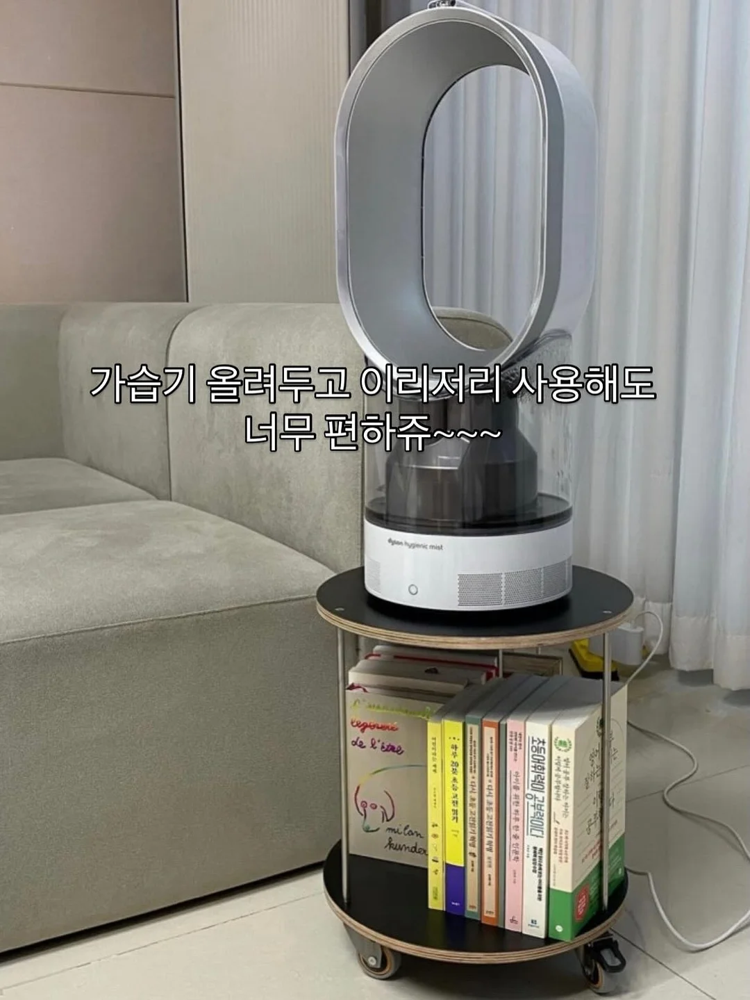 히카마 17