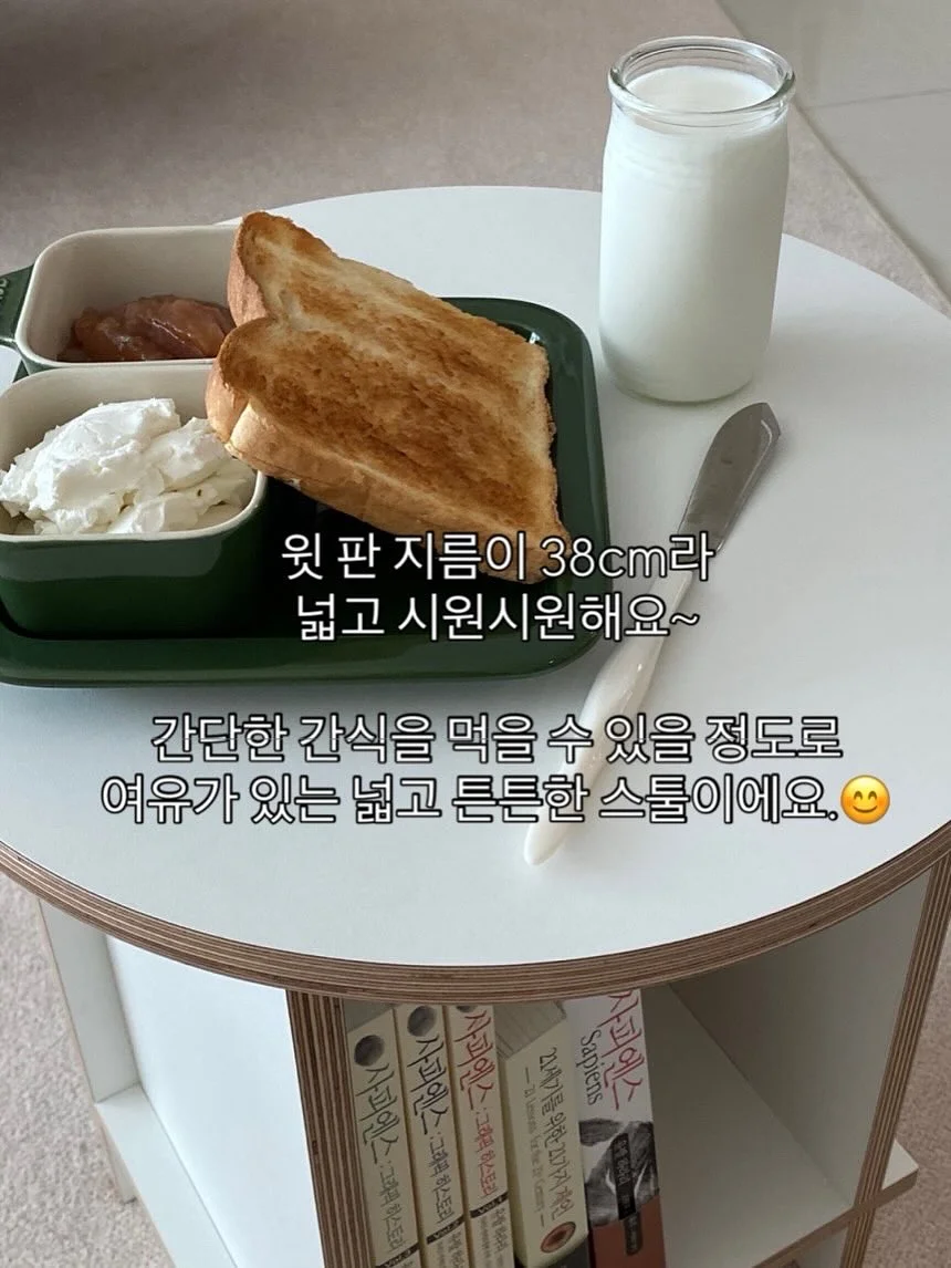 히카마 20
