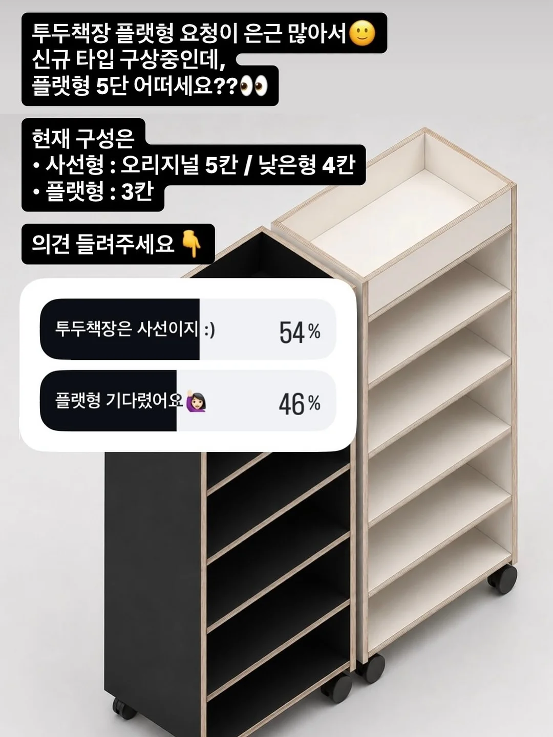 히카마 2
