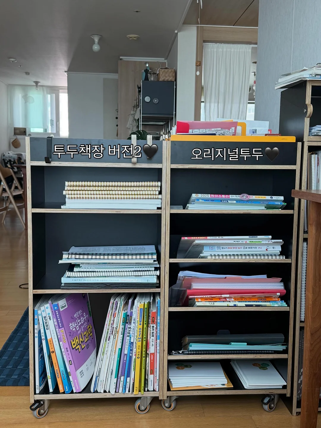 히카마 5
