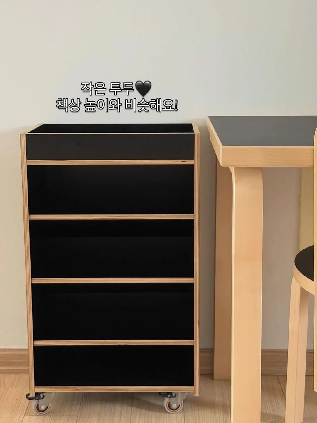 히카마 9