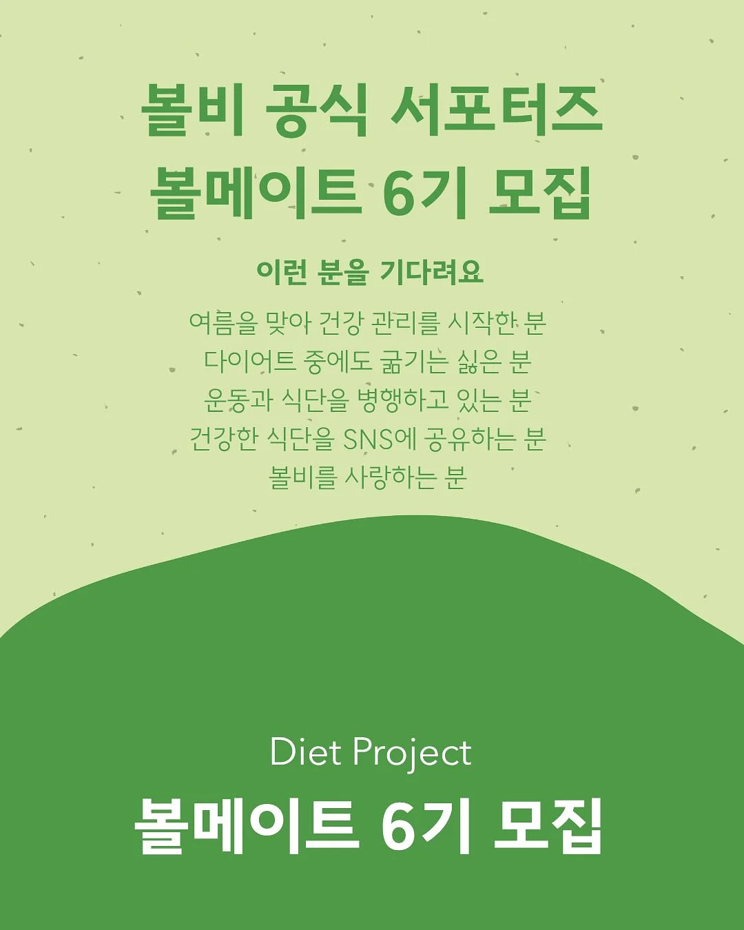 미개봉 새제품 장난감 2