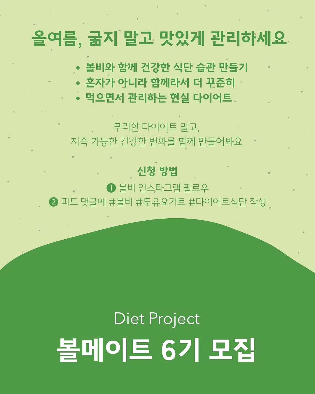 미개봉 새제품 장난감 3