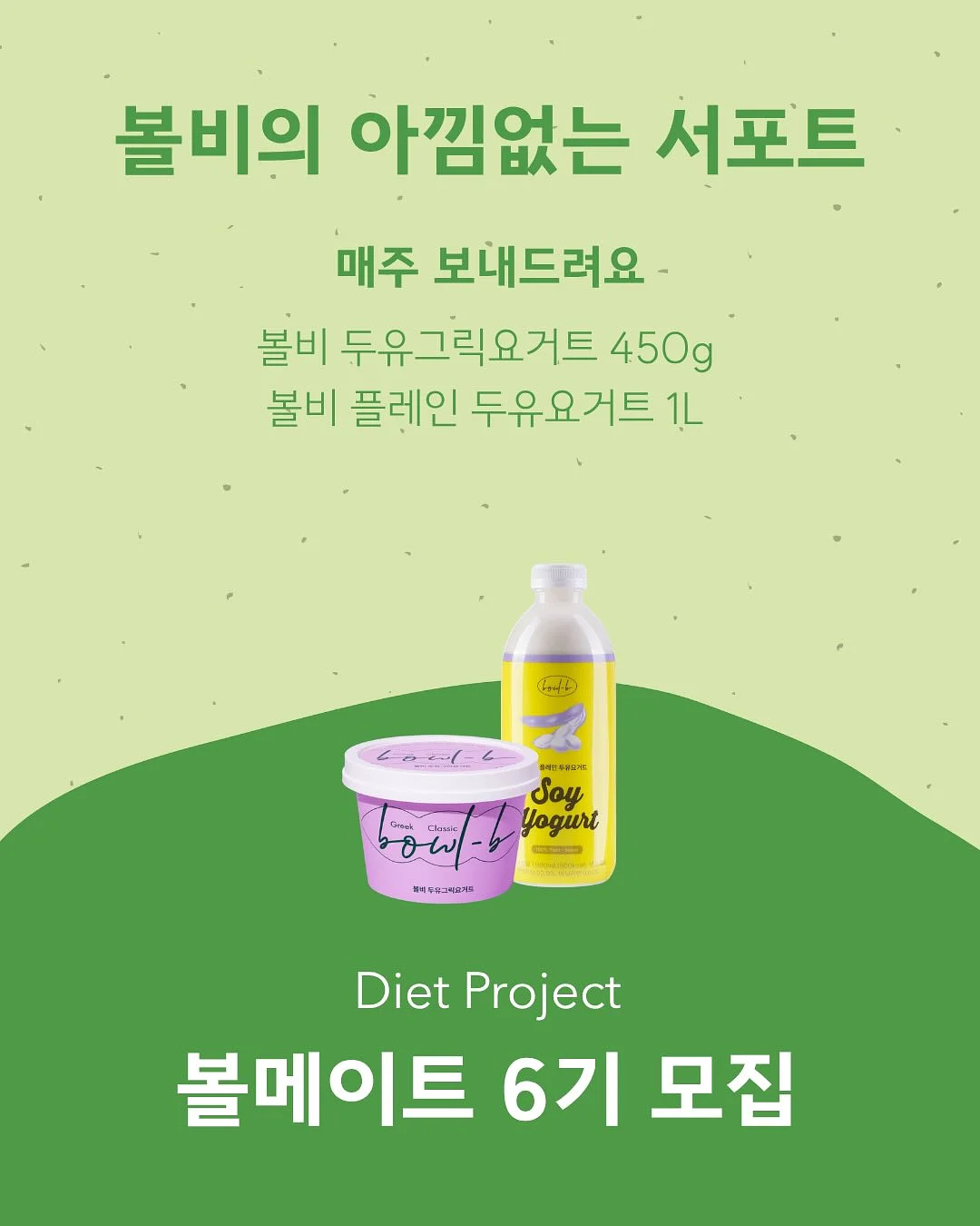 미개봉 새제품 장난감 4