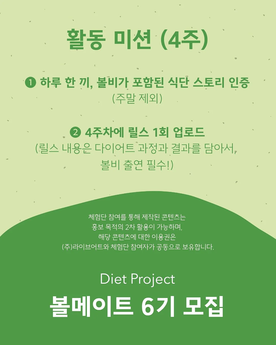 미개봉 새제품 장난감 5