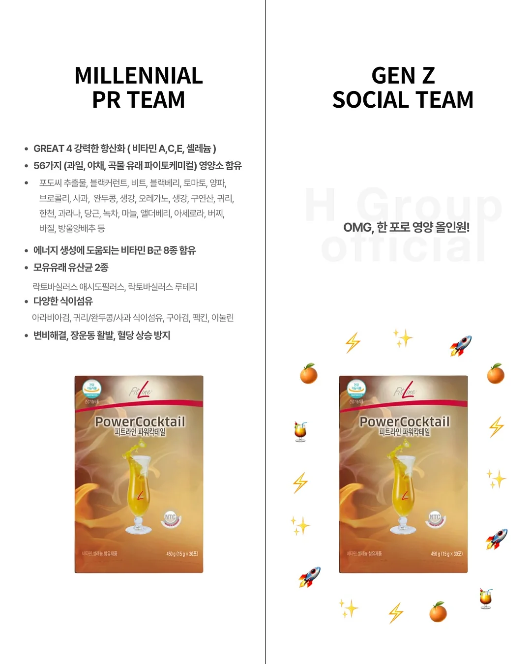 무농약 산딸기 2