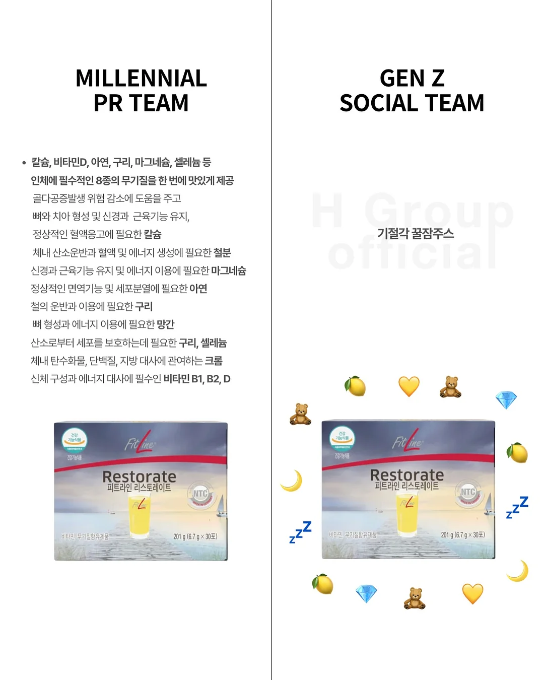 무농약 산딸기 3
