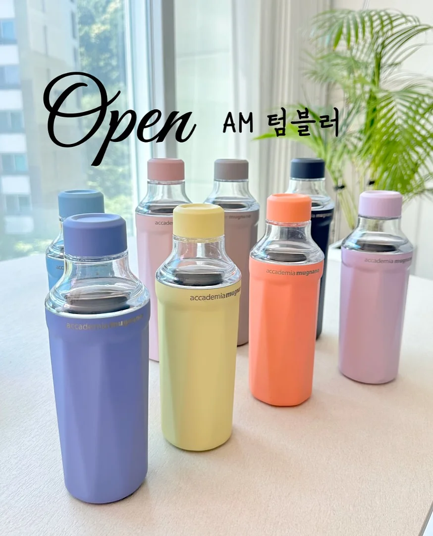 르주르 아기 섬유유연제 1
