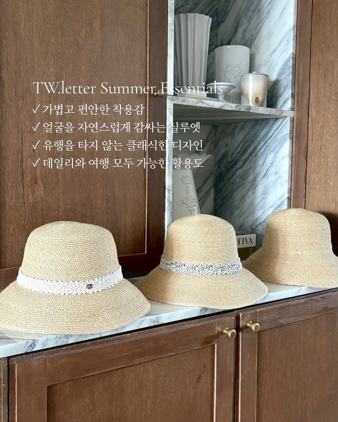 안아픈 유아 머리끈 세트 6
