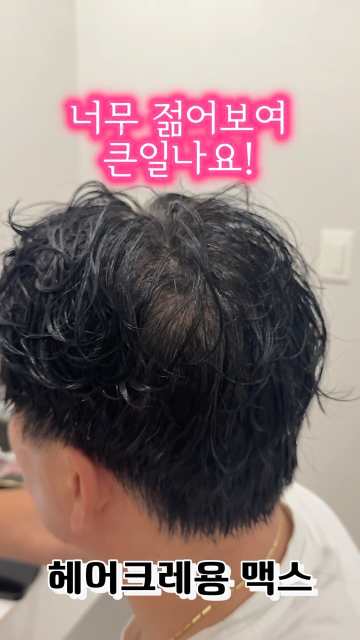 쎄담 블랙라벨 B세럼