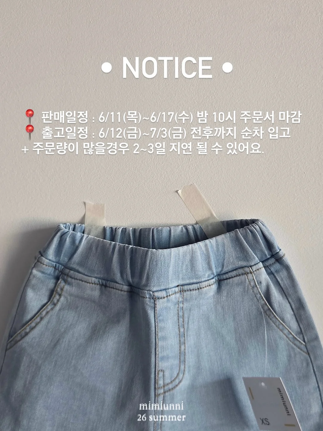 육아 원피스 18