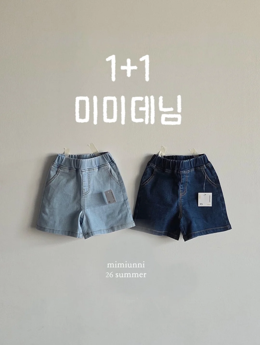 육아 원피스 5
