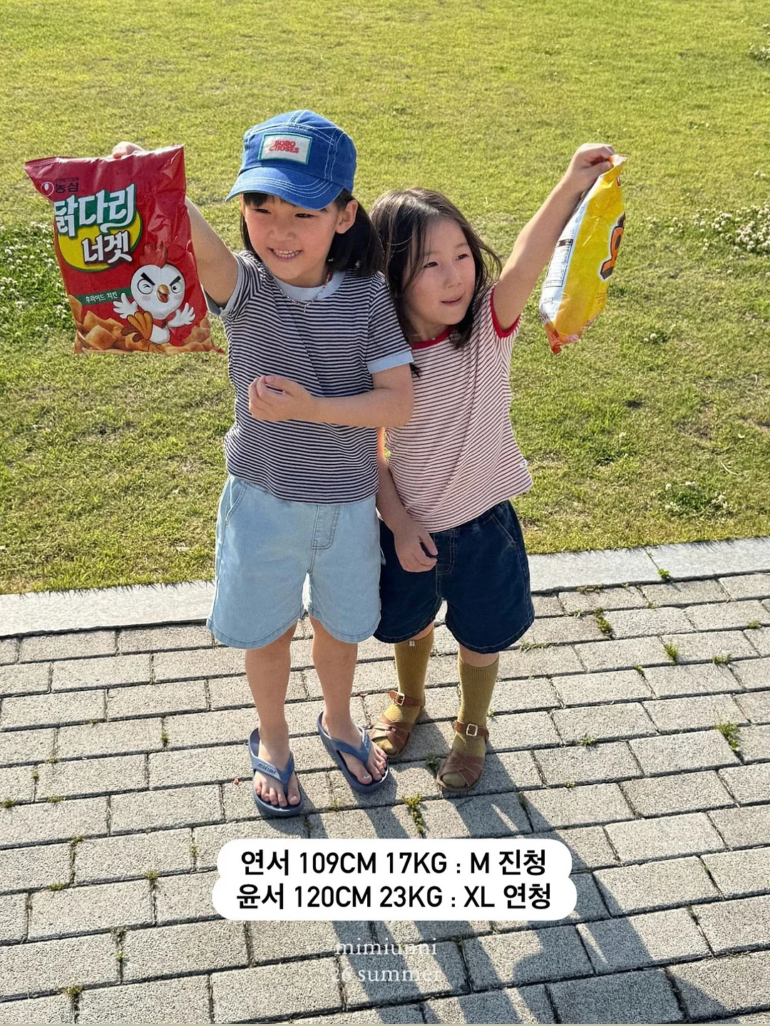 육아 원피스 6