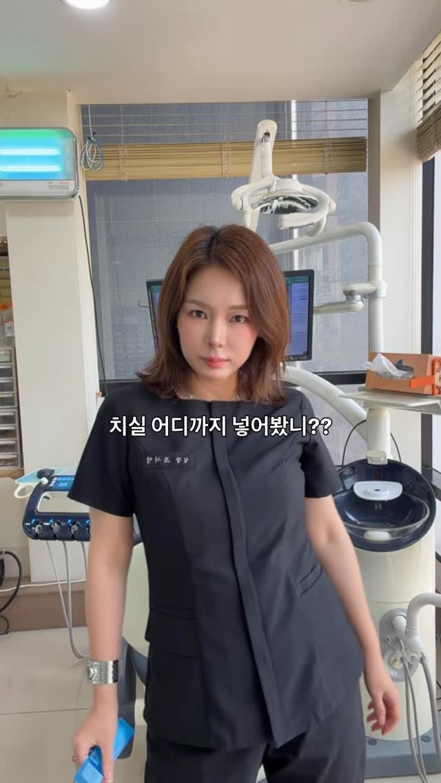 차량용 사이드미러 후방카메라 코팅제