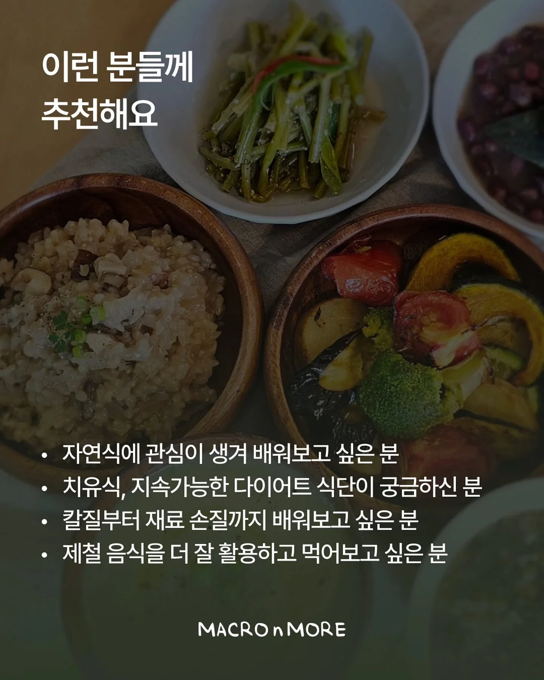 자수미싱 원데이클래스 3