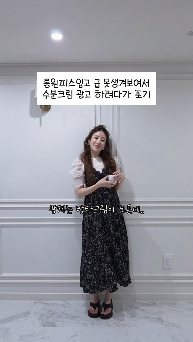 피크닉 세트 대여