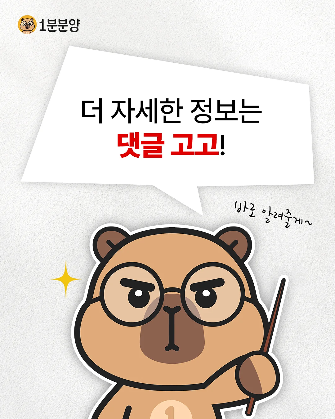 이동식 머리 감는 세발기 5