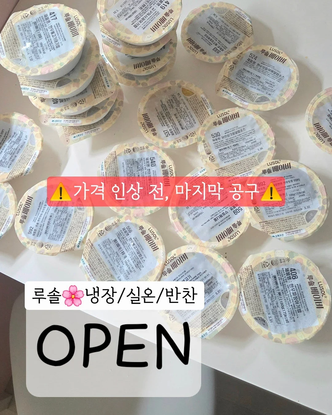 티코스터&컵홀더 도안 1