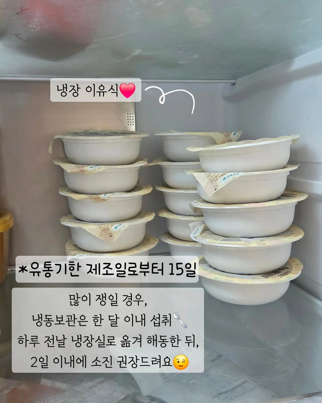 티코스터&컵홀더 도안 9