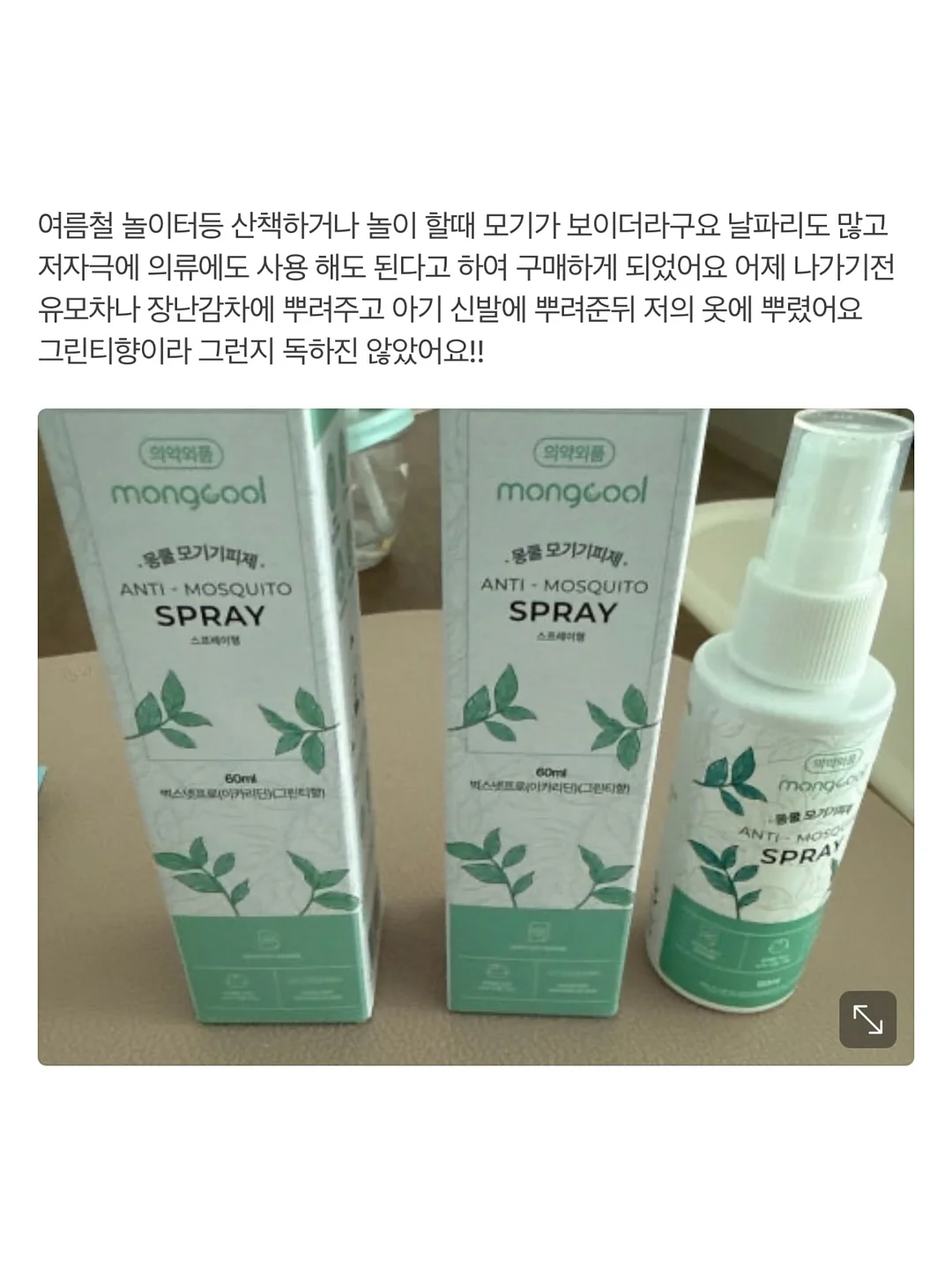등 근육 활성화 운동 5