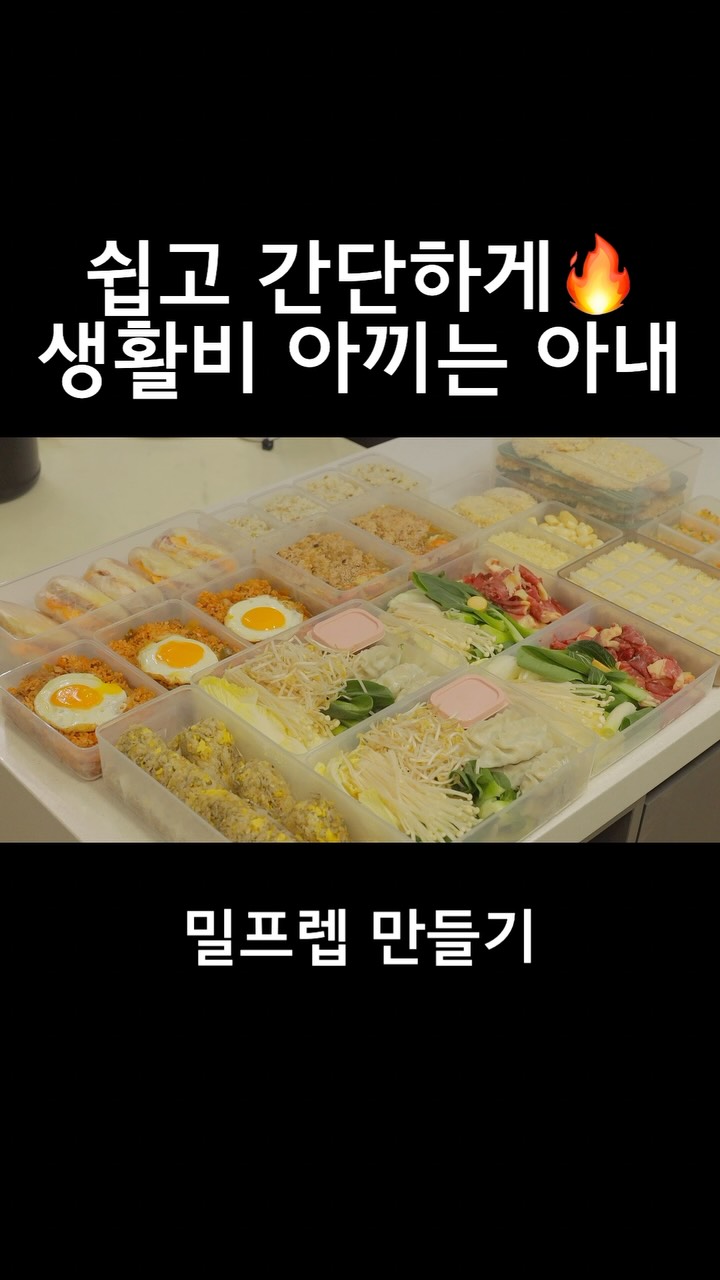 만능 얼룩지우개